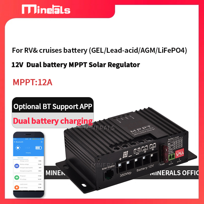 MPPT5012 12V/24V12A Smart Sola – Drone Solar Charger Bewertung und Preis