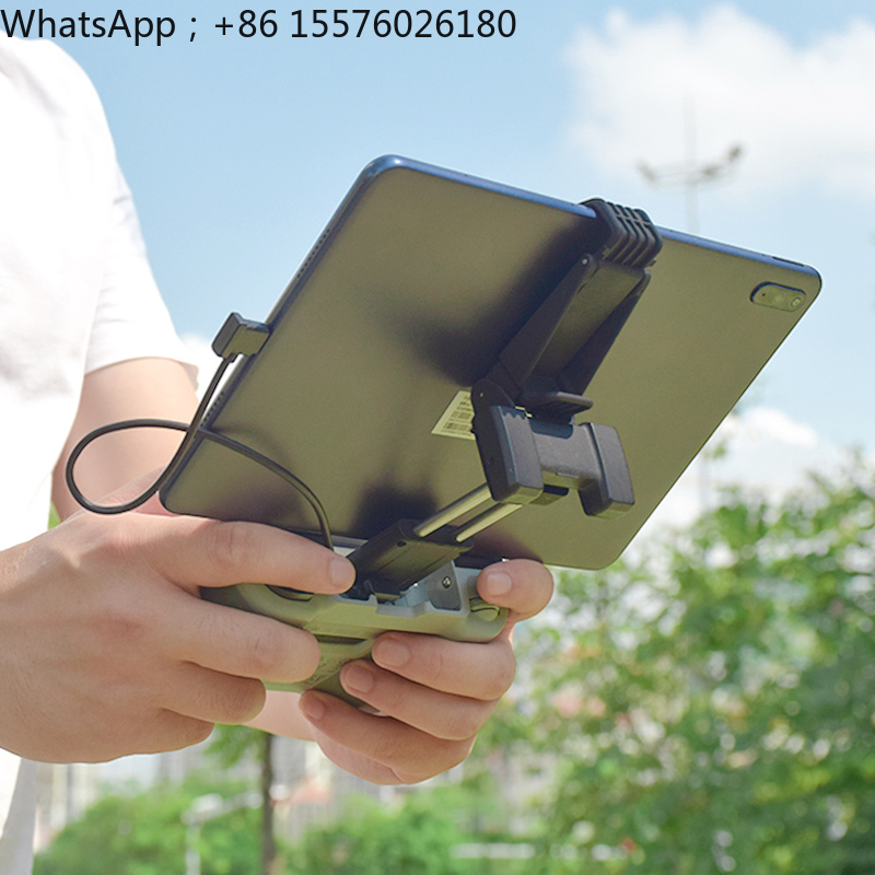 BRDRC Tablet Holder for DJI Ma – Drone Tablet Mount Bewertung und Preis