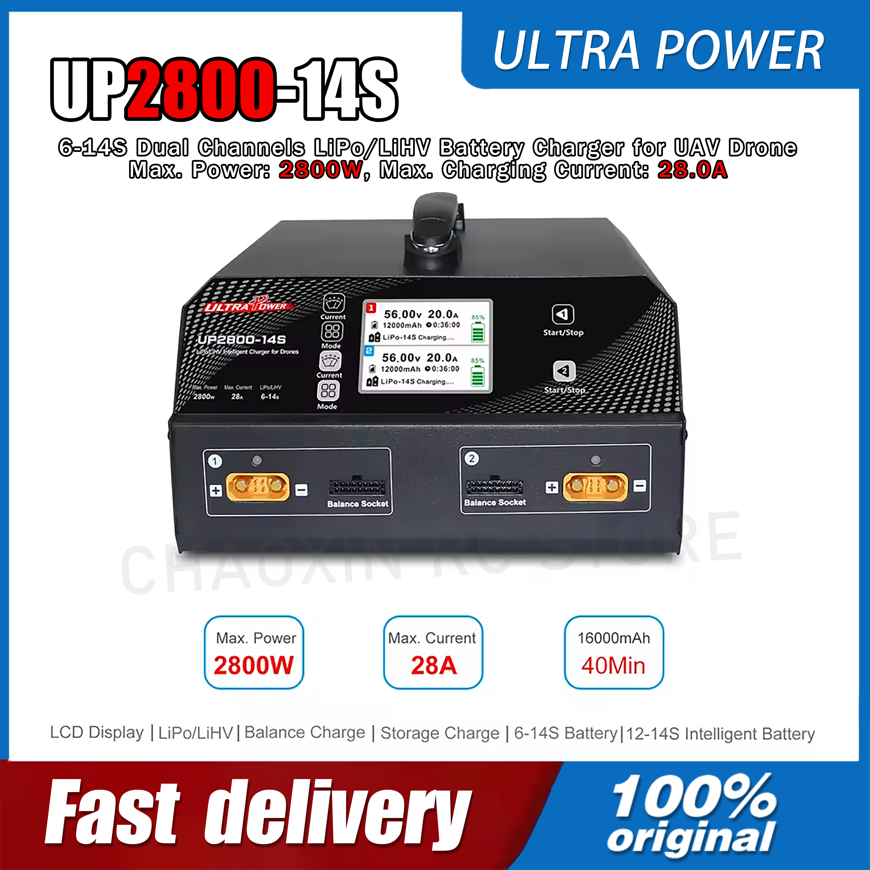 ULTRA POWER UP2800-14S 2X1400W – Drone Battery Charger Bewertung und Preis